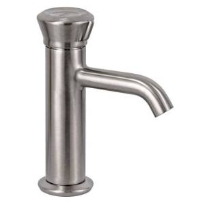 Смеситель для раковины Remer Element ET12XV сталь