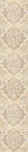 Бордюр Lasselsberger Ceramics Магриб 1507-0010 Настенный Коричневый 45x7.75