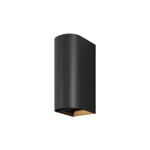 Уличный настенный светодиодный светильник Outdoor Drape O526WL-L10B3K