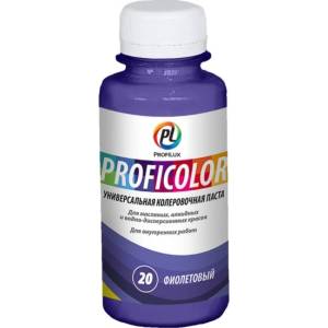 Колорант универсальный Profilux Proficolor 20 фиолетовый 100 мл