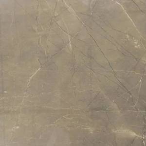 Керамогранит Maimoon Glossy Citron Grey 60x60
