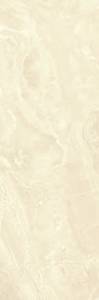 Керамическая плитка Baldocer Sanford Ivory 33.3x100