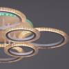 Потолочная светодиодная люстра Reluce 09812-3.3-4+4A WH (RGB) фото 7