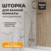 Шторка на ванну Teymi Timo T00270 профиль хром, стекло прозрачное, 60x140