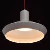 Подвесной светодиодный светильник MW-Light Эдгар 7 408012101 фото 2