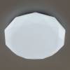 Потолочный светодиодный светильник Citilux Астрон CL733680G фото 10