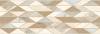Керамическая плитка Ecoceramic Rodas Diamond Warm 33.3x100 фото 2