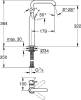 Смеситель для раковины Grohe Essence New 32901001 фото 3