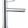 Смеситель для кухни Remer Minimal N40