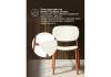 Стул Woodville Mokka 15930 brown, milky фото 8