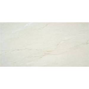 Керамогранит Keratile Aley CAS1ALEYPPPA Cream Pulido Rect 60x120