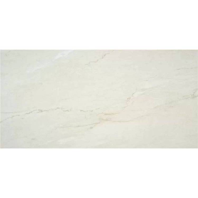 Керамогранит Keratile Aley CAS1ALEYPPPA Cream Pulido Rect 60x120