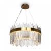 Подвесной светодиодный светильник Freya Chalice FR10007PL-L46G