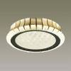 Подвесная светодиодная люстра Odeon Light Candel 5009/98LA фото 2