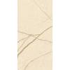 Керамогранит Belleza Alisha Beige Vitro 60x120