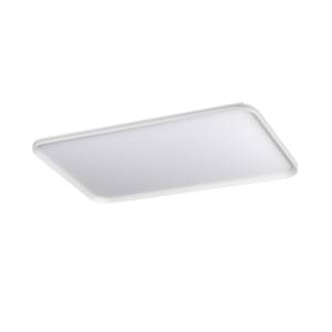 Потолочный светильник Sonex Mitra Led Beta 7751/130L