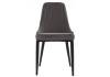 Стул Woodville Kora 15098 dark gray / black фото 2