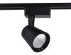 Трековый светодиодный светильник Ambrella light Track System GL5978 фото 3