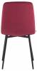 Стул Stool Group Одди AV 406N-Cbor-08 велюр красный фото 4