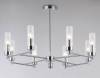 Подвесной светильник Ambrella light High Light LH55152 фото 2