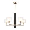 Люстра Crystal Lux Maestro Sp-Pl5 Gold фото 3