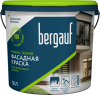 Краска фасадная акриловая Bergauf Mineral Techno U база А 18 л