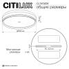 Потолочный светодиодный светильник Citilux Dixon CL747300V фото 9