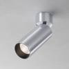 Накладной светодиодный спот Technical Focus Led C055CL-L12W4K-W-PT фото 3