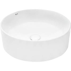 Раковина Weltwasser WW Elbach 10000004565 3069 47 см