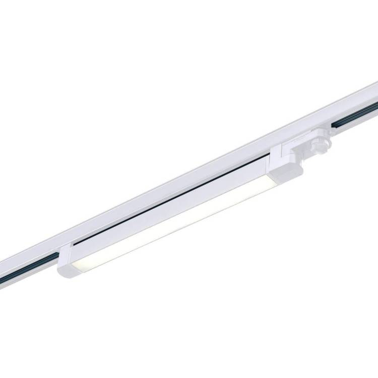 Светильник трековый ST Luce ST663.536.10