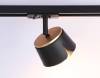 Трековый однофазный светильник Ambrella light Track System GL5344 фото 2