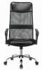 Кресло компьютерный Бюрократ CH-600SL 1380230, CH-600SL/LUX/BLACK Черный фото 2