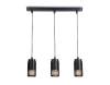 Подвесной светильник Ambrella light Techno Spot TN51699