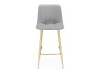 Полубарный стул Notta Дани Мини 632308 светло-серый (zd 960) / золотой фото 2