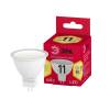 Лампа светодиодная ЭРА LED MR16-11W-827-GU5.3 R Б0056064 фото 4