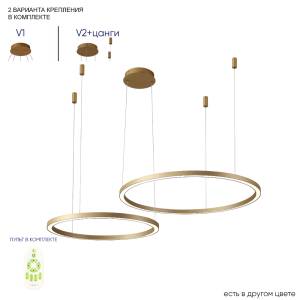 Люстра Crystal Lux Fortuna FORTUNA SP123W LED GOLD