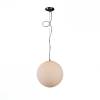 Подвесной светильник ST Luce Piegare SL290.553.01