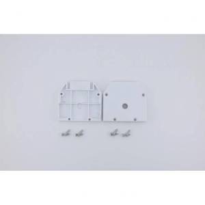 Комплект заглушек Aployt Magnetic track 220 APL.0284.10.05