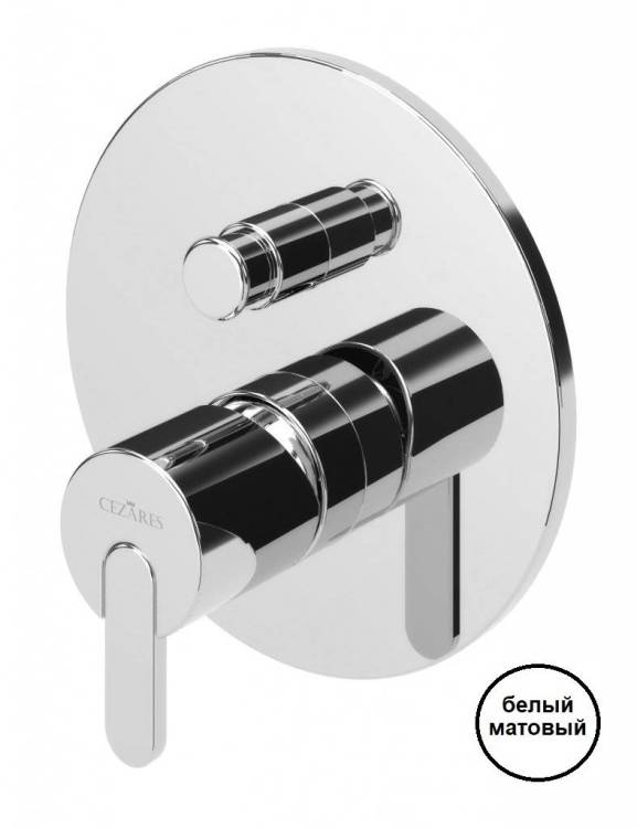 Смеситель для душа Cezares Leaf LEAF-VDIM-BIO белый