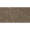 Керамогранит Basconi Home Stone Brown BHM-5009 3D Ink-Soft Glaze 60x120
