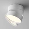 Накладной светильник Maytoni Onda C024CL-18W4K-W-1 фото 3