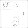 Подвесной светильник Odeon Light Pendant Twixy 4980/1B фото 2