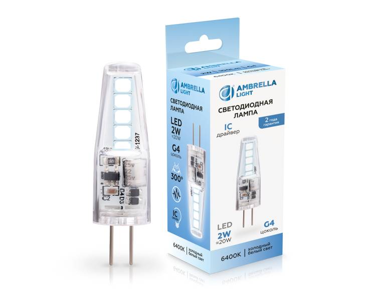 Светодиодная лампа Ambrella light 100146