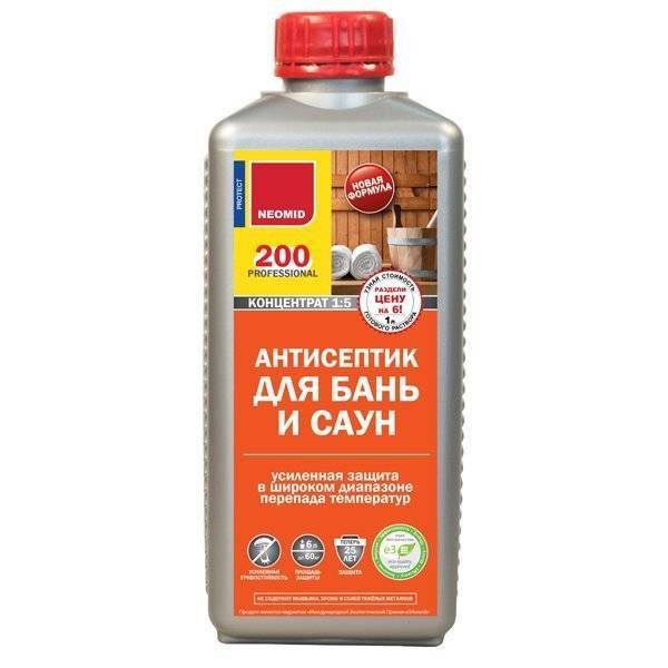NEOMID 200 АНТИСЕПТИК для бань и саун, защита до 25 лет, концентрат 1:5 (1л)