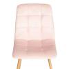 Стул Tetchair Chilly (mod. 7094-1) 21430 pink (розовый) HLR39/натуральный фото 6