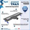 Душевой трап Teymi Aina Prime T90005 под плитку, 50 см фото 2
