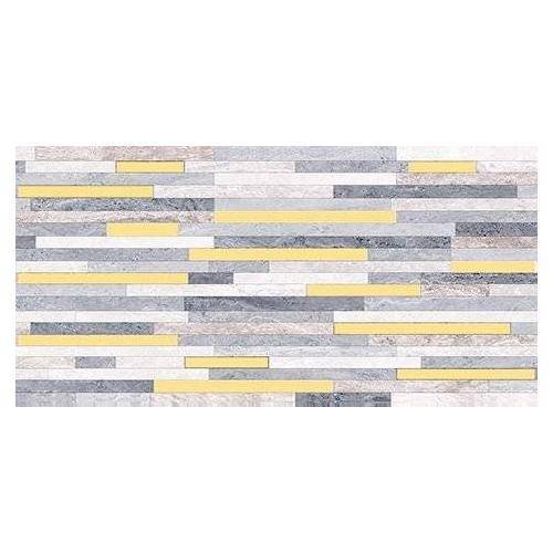 Декор Laparet Magna 04-01-1-08-05-06-1341-0 Серый 20x40