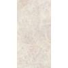 Керамогранит Keope Versilia JN3D Fiorito Ivory Silky Rt 60x120