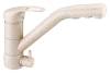 Смеситель для кухни Zorg Clean Water ZR 400 KF-12 кварц