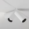 Трековый светильник Maytoni Exility TR032-4-20WTW-M-DSZ-W фото 5